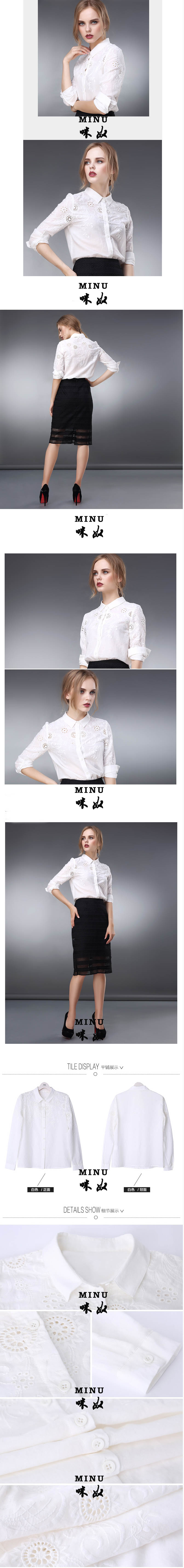 www.dorismall.com