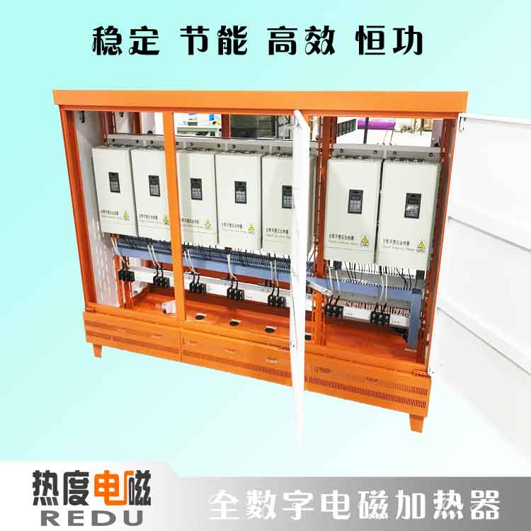 怎么選擇造粒機電磁加熱器？