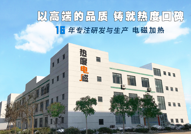 “煤改電”工程改變了什么？